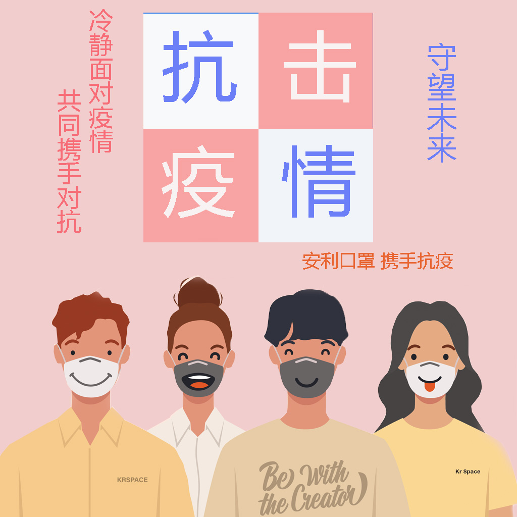 人文学院调研 人文学院调研